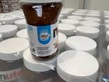 Nutella 630 g - фото 2