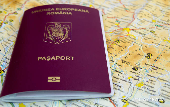 Obtinerea cetateniei si documentelor in Romania si Moldova