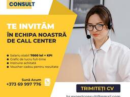 Operator Call Center 7000 lei