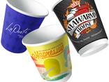 Pahare personalizate de la producator ECOCUP - photo 4