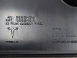 Панель замка подкапотного бокса с кнопкой в сборе NEW Tesla model 3 1095858-00-D - фото 2