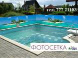 Панельный сварной забор, сетка оцинкованная, ограждения - фото 7