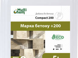 Пластификатор Compact200 для вибропрессованной плитки. 5л.