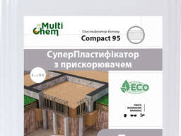 Пластификатор-ускоритель Compact 95 (Жидкий) для бетона 5л.