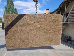 Плиты из натурального камня. Гранитные плиты, слэби. Экспорт в Молдову!