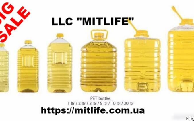 Подсолнечное масло рафинированное Украина LLC Mitlife