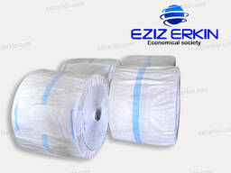 Полипропиленовая ткань рукава оптом