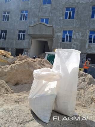 Полипропиленовый мешок оптом