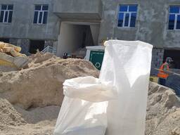 Полипропиленовый мешок оптом