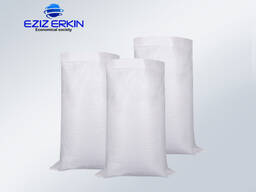 Полипропиленовые мешки оптом