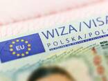 Польская сезонная виза на 9 месяцев - фото 1
