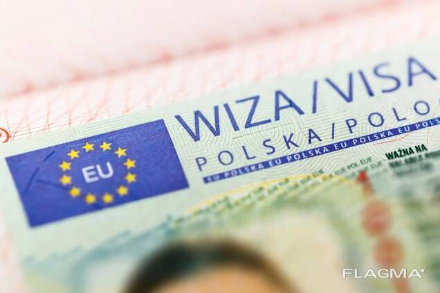 Польская сезонная виза на 9 месяцев