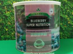 Praf Nutritiv De Afine