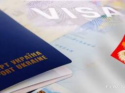 Приглашение для открытия польской рабочей визы