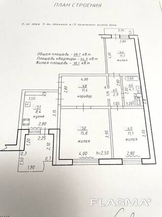 Продам 3-х комнатную квартиру