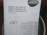Продам фильтра для воды фирмы BRITA В наличии 1400 шт! - фото 3