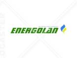 Продам газогенератор для замещения природного газа и др. - фото 1