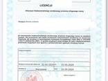 Продам транспортную компанию - фото 1