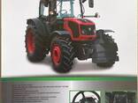 Продажа ArmaTrac 1254 LUX (125 Л. С) Трактора