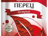 Производитель специй, приправ, пряностей и кулинарных добавок ТМ «Аромат Востока» - фото 14
