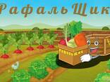 РафальЩик - сделаем для Вас нужный ящик - фото 1