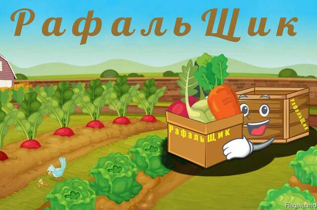 РафальЩик - сделаем для Вас нужный ящик