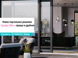 Раздвижные двери Synego Slide - photo 1