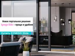 Раздвижные двери Synego Slide