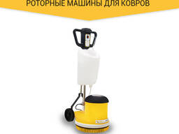 Роторная машина
