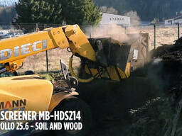 Роторный просеивающий ковш HDS 214 c роторами RC