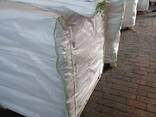 Se vinde: BIG – BAG, Q-BAG - photo 2