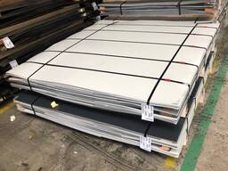 Second Choice Steel products - HR and CR coils, galvanized, polymer coated, pipes, etc...