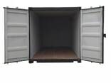 Shipping Container - фото 2