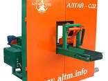 Станок ленточный двухпильный Алтай - СД2 - photo 1