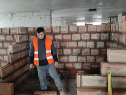 Строительство