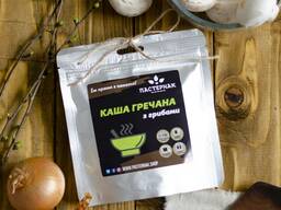 Сублимование обеды