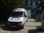 Taxi 14 133 предлагает вам услуги грузоперевозок - фото 1