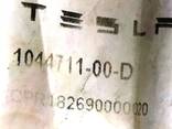 Тормозная трубка(от главного цилиндра к гидравлическому блоку управ) Tesla model 3 1044711 - фото 3