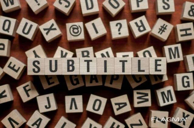 Translation Russian-Ukrainian, Ukrainian-Russian subtitles for video