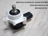 Тяга датчика положения кузова, корректора фар 8651A095 - фото 4