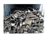 Used Cheap Electric Alternator Scrap - фото 1