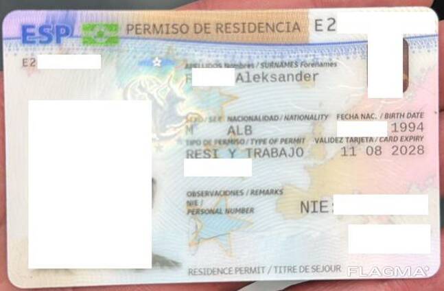 ВНЖ в Испании