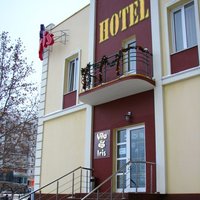 Hotel Vila Iris